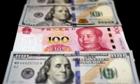 发改委：消费品以旧换新资金已下达1600亿元，将指导限购城市定向增发购车指标｜快讯
