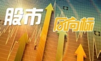 健友股份：预计2023年净亏损1亿元-2亿元，拟计提的存货跌价准备10亿元-12亿元